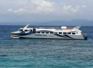 gogun express fast boat